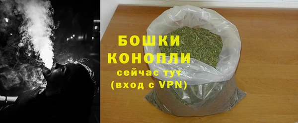 кокаин VHQ Верея