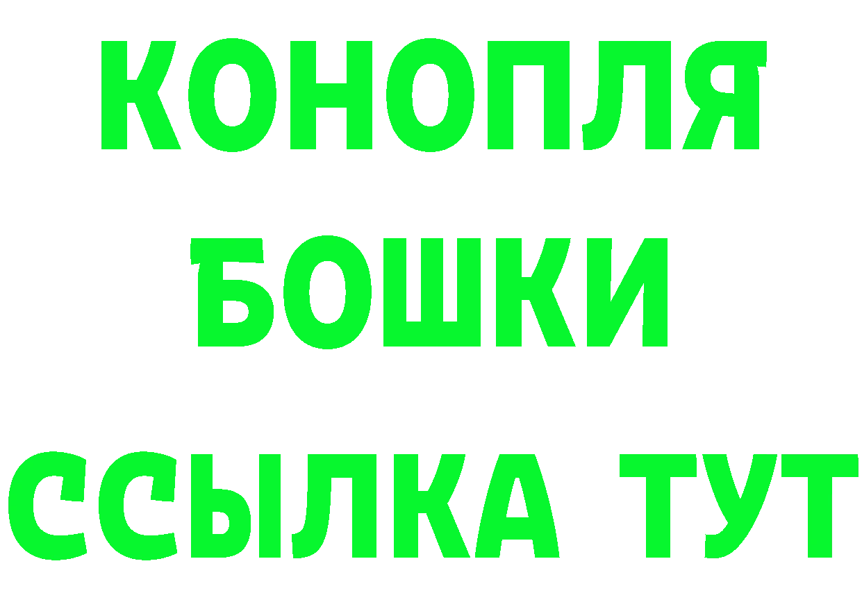 Альфа ПВП СК сайт это omg Никольск